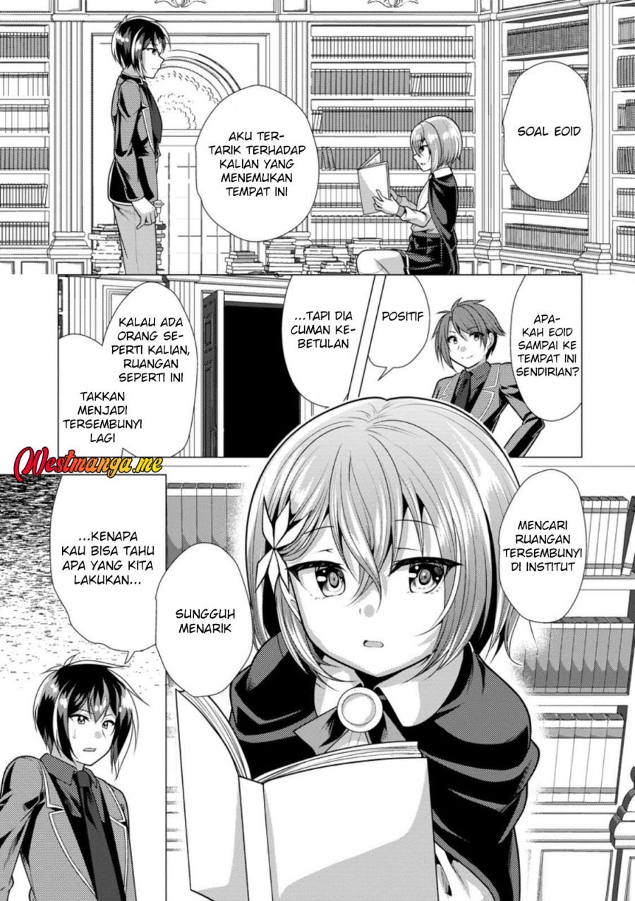 Hisshou Dungeon Unei Houhou Chapter 73 Gambar 15