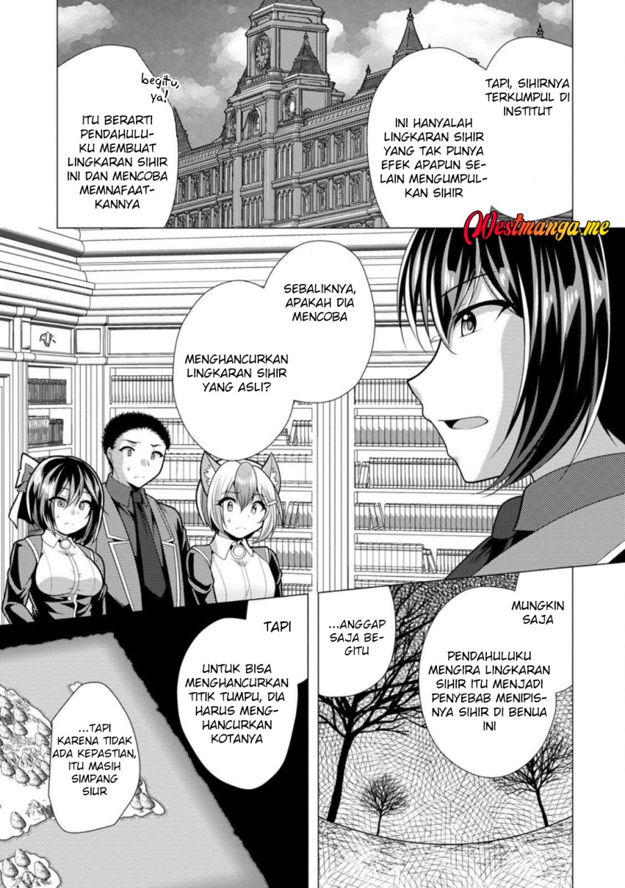 Hisshou Dungeon Unei Houhou Chapter 73 Gambar 29
