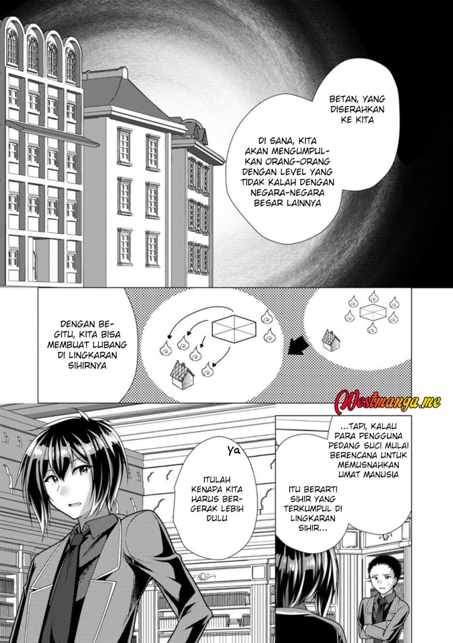 Hisshou Dungeon Unei Houhou Chapter 73 Gambar 31