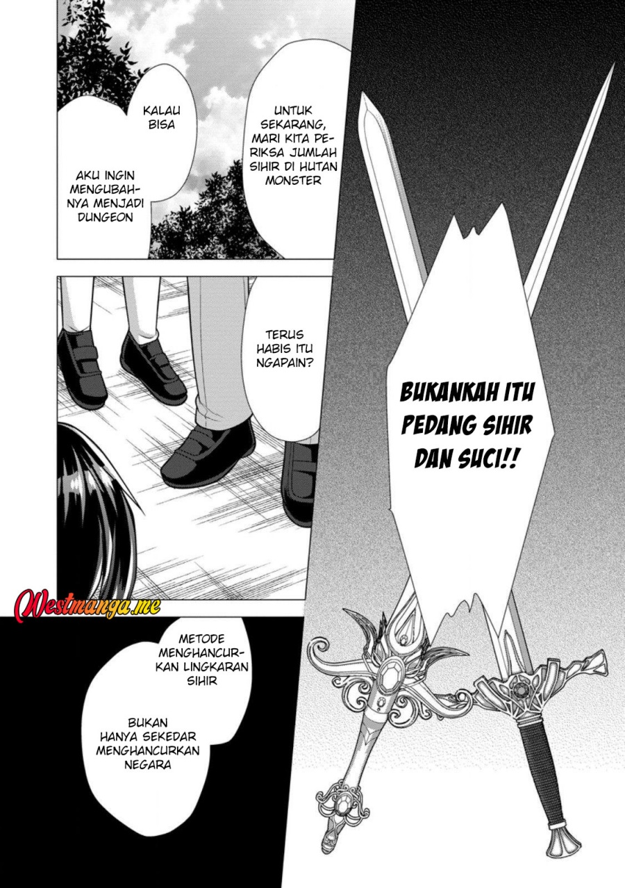 Hisshou Dungeon Unei Houhou Chapter 73 Gambar 32