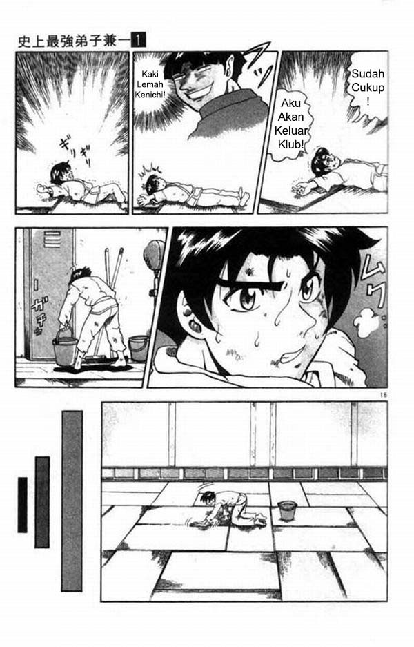 History’s Strongest Disciple Kenichi Chapter 01 Gambar 20