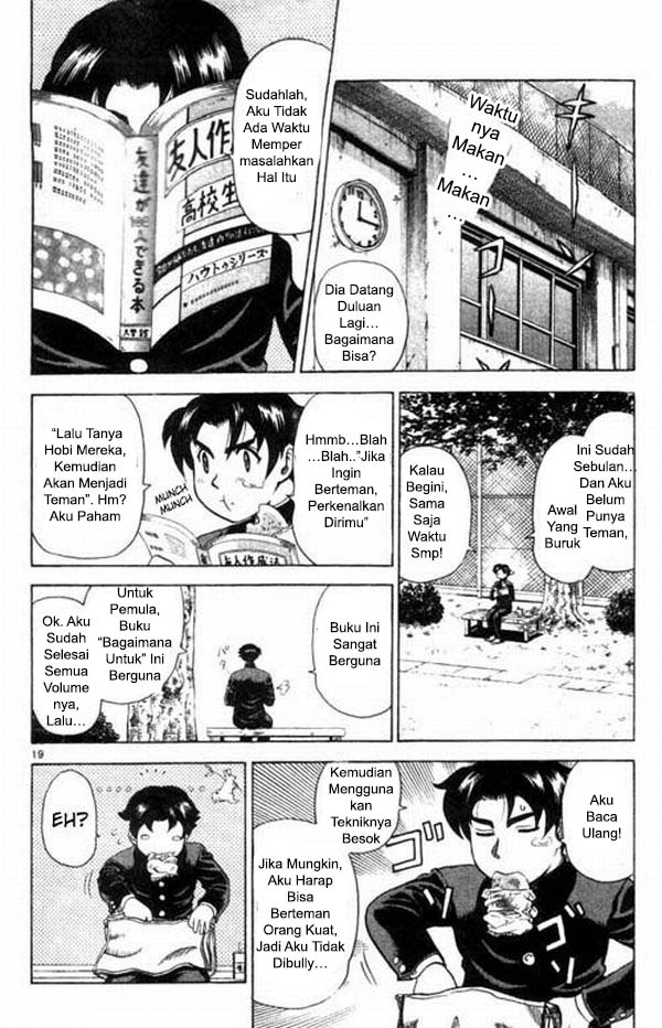 History’s Strongest Disciple Kenichi Chapter 01 Gambar 23