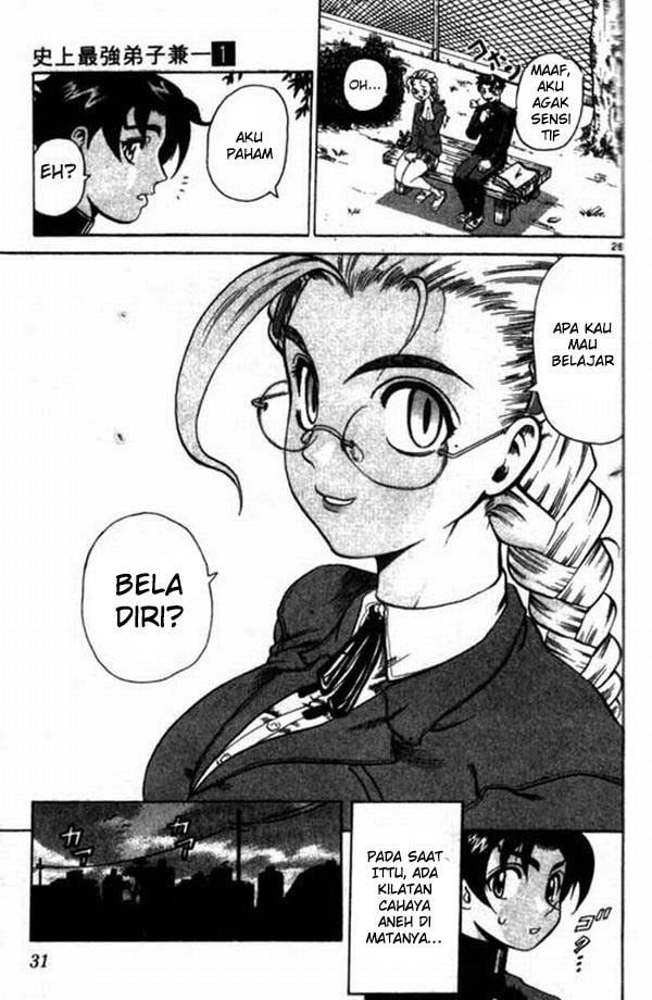 History’s Strongest Disciple Kenichi Chapter 01 Gambar 30