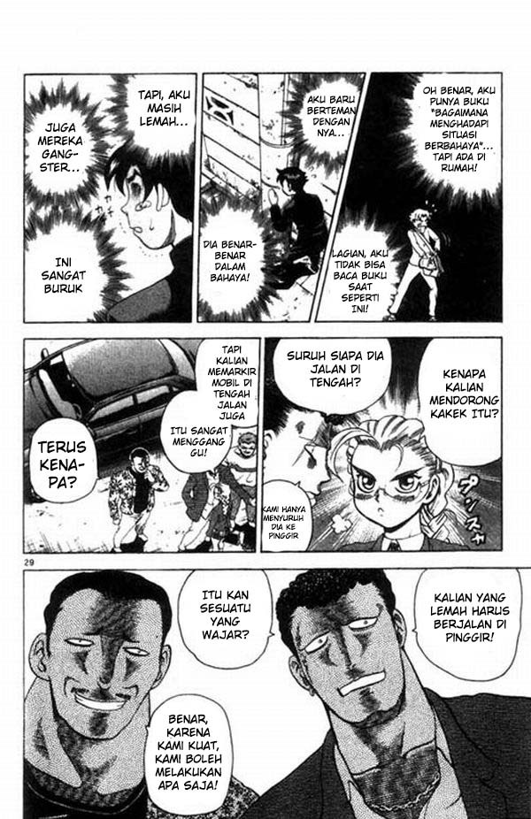 History’s Strongest Disciple Kenichi Chapter 01 Gambar 33