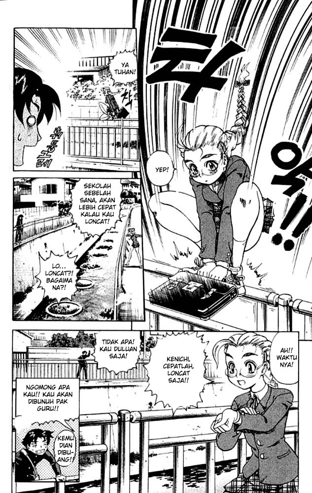 History’s Strongest Disciple Kenichi Chapter 02 Gambar 11