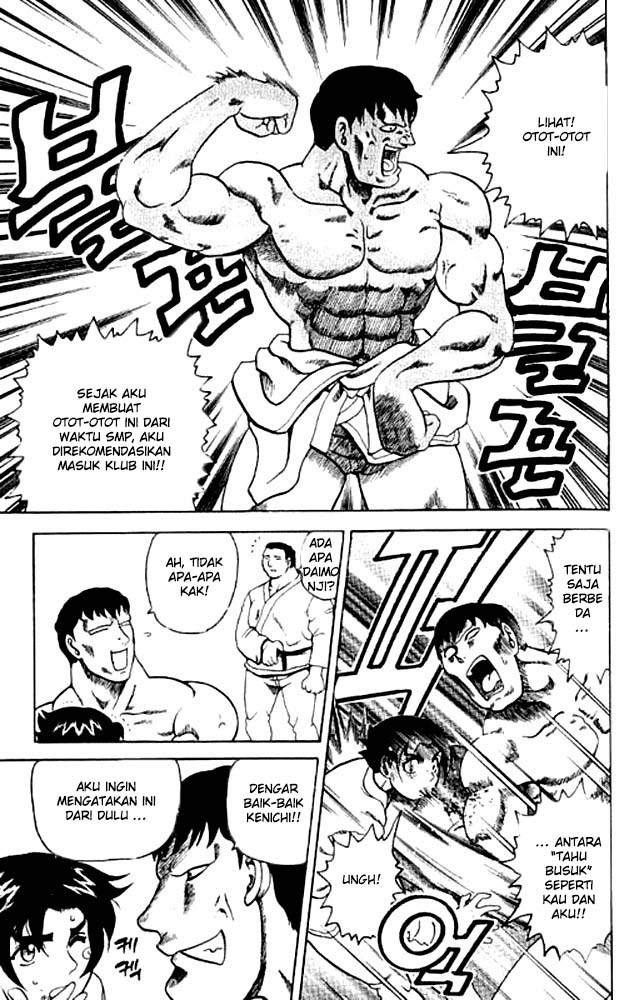 History’s Strongest Disciple Kenichi Chapter 02 Gambar 16