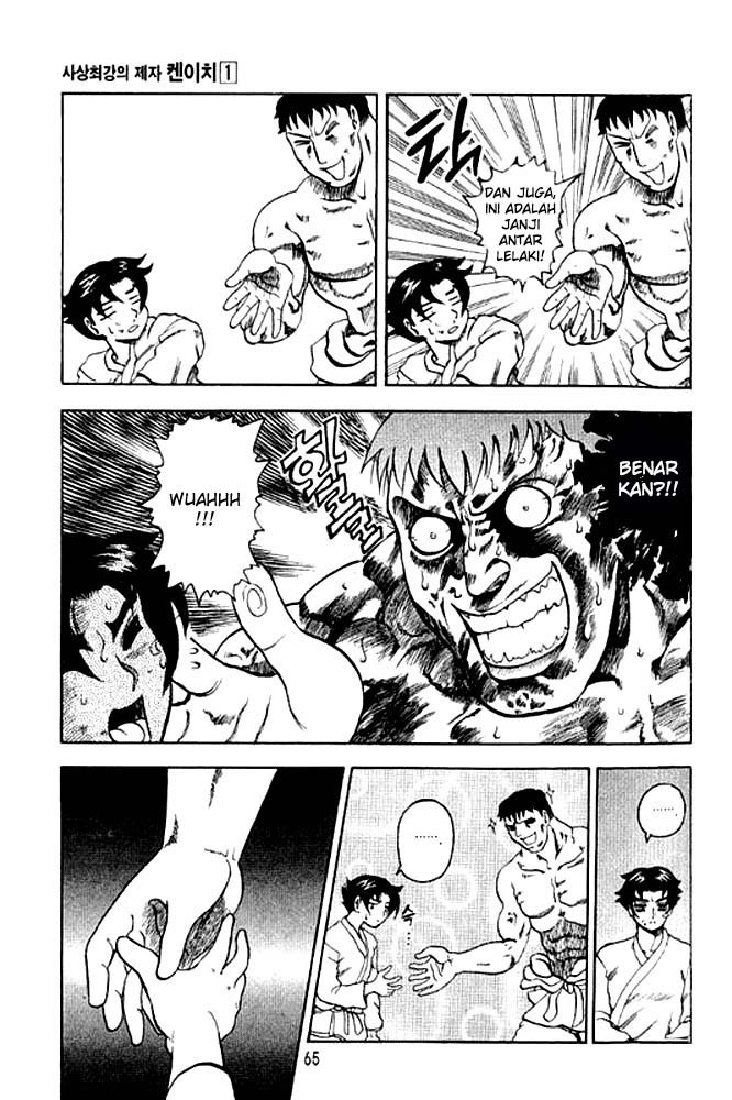 History’s Strongest Disciple Kenichi Chapter 02 Gambar 18