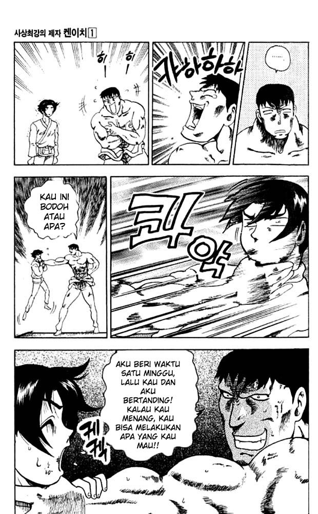 History’s Strongest Disciple Kenichi Chapter 02 Gambar 20