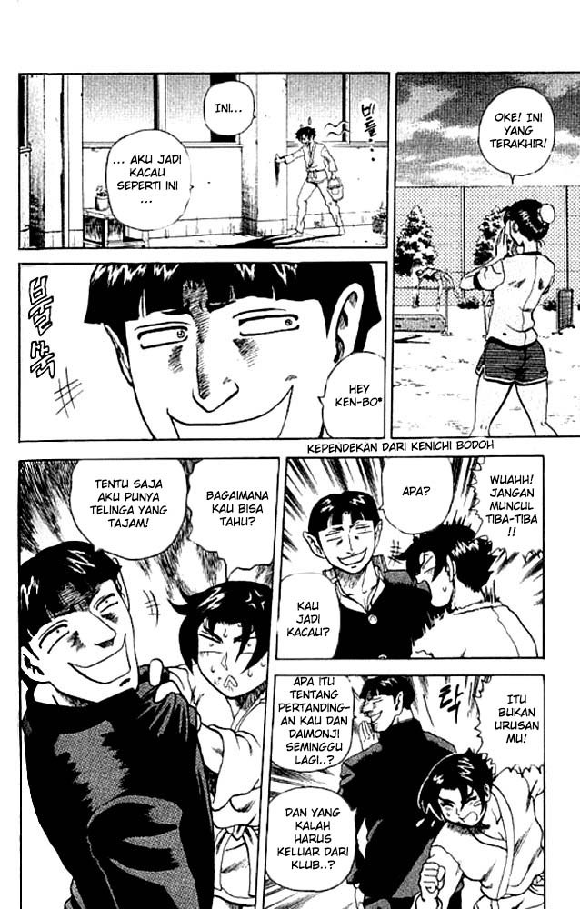History’s Strongest Disciple Kenichi Chapter 02 Gambar 21