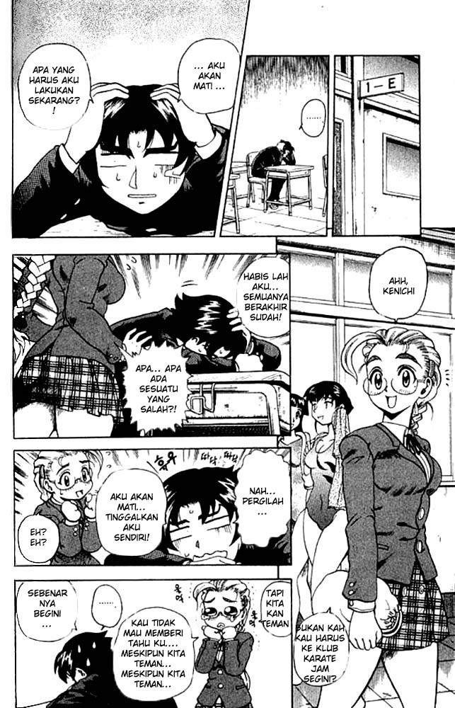 History’s Strongest Disciple Kenichi Chapter 02 Gambar 23