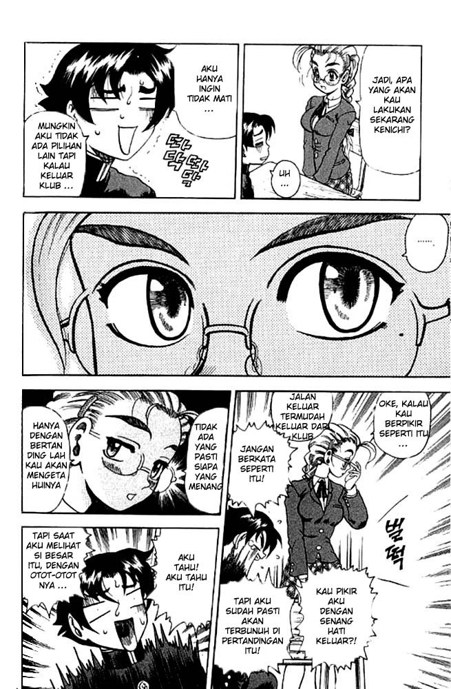 History’s Strongest Disciple Kenichi Chapter 02 Gambar 25