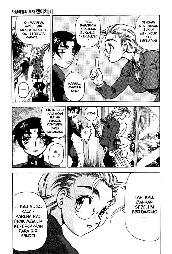 History’s Strongest Disciple Kenichi Chapter 02 Gambar 26