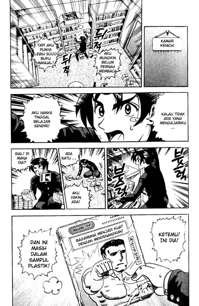 History’s Strongest Disciple Kenichi Chapter 02 Gambar 32