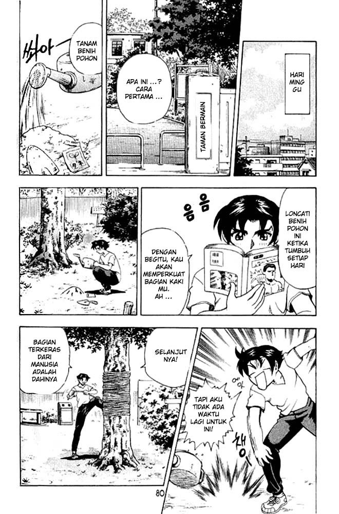 History’s Strongest Disciple Kenichi Chapter 02 Gambar 33