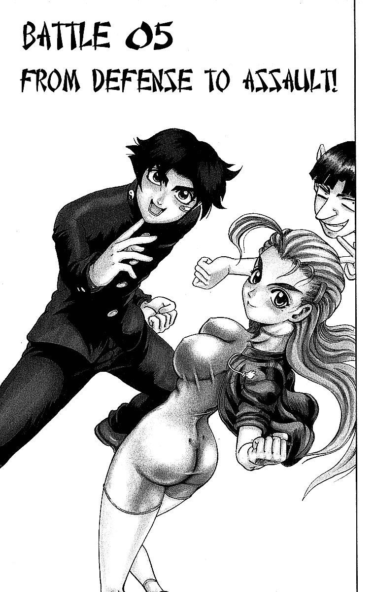 History’s Strongest Disciple Kenichi Chapter 05 Gambar 3