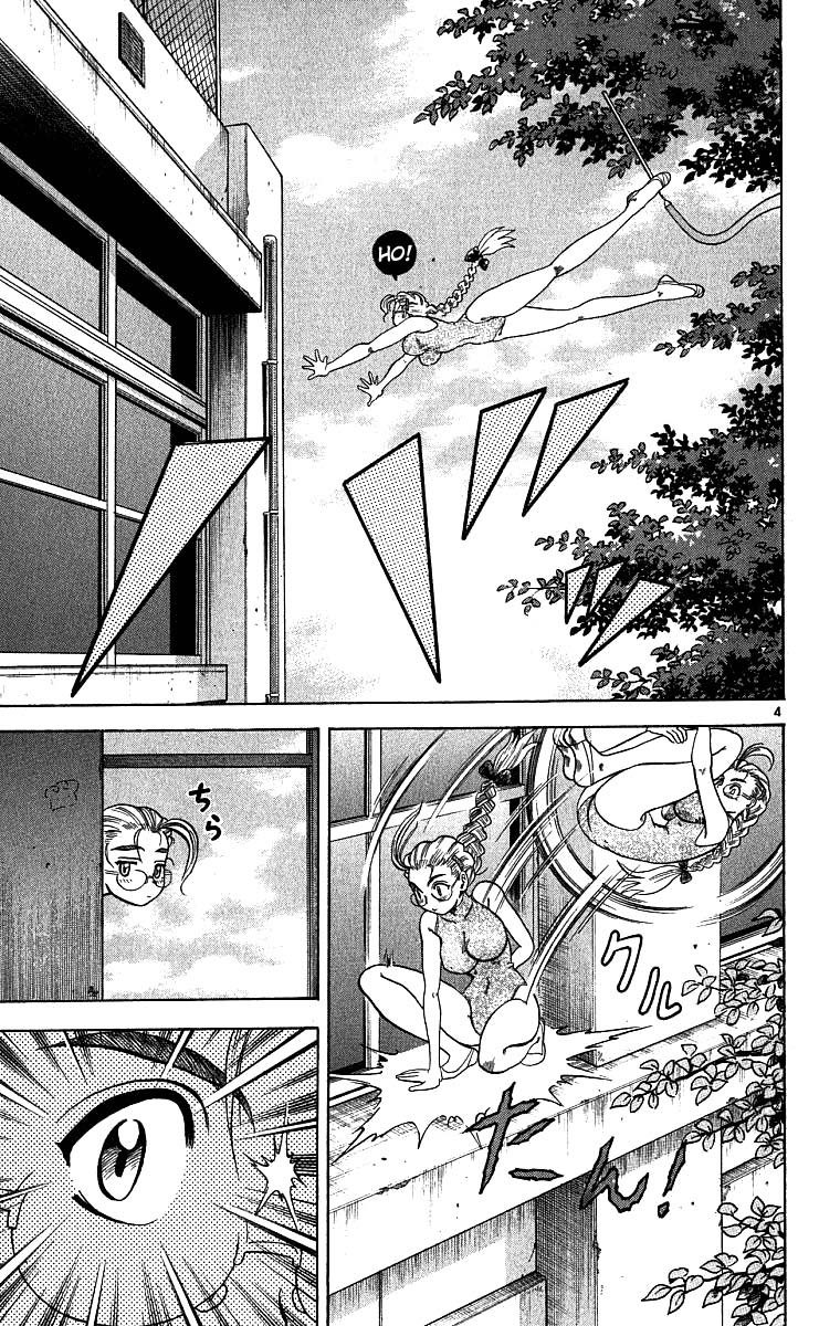 History’s Strongest Disciple Kenichi Chapter 05 Gambar 6