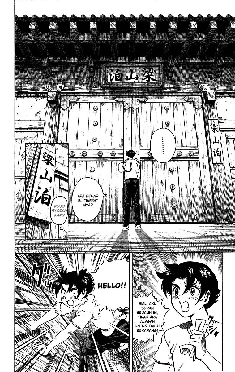History’s Strongest Disciple Kenichi Chapter 07 Gambar 4