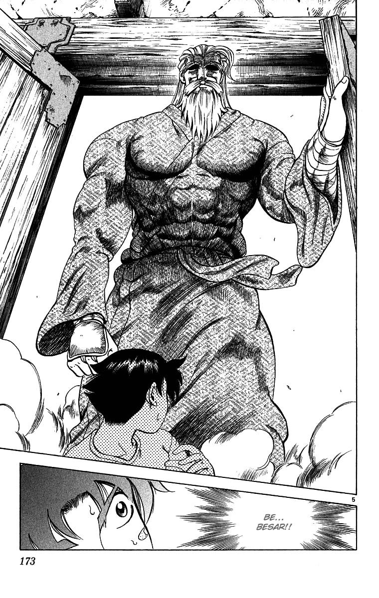 History’s Strongest Disciple Kenichi Chapter 07 Gambar 7