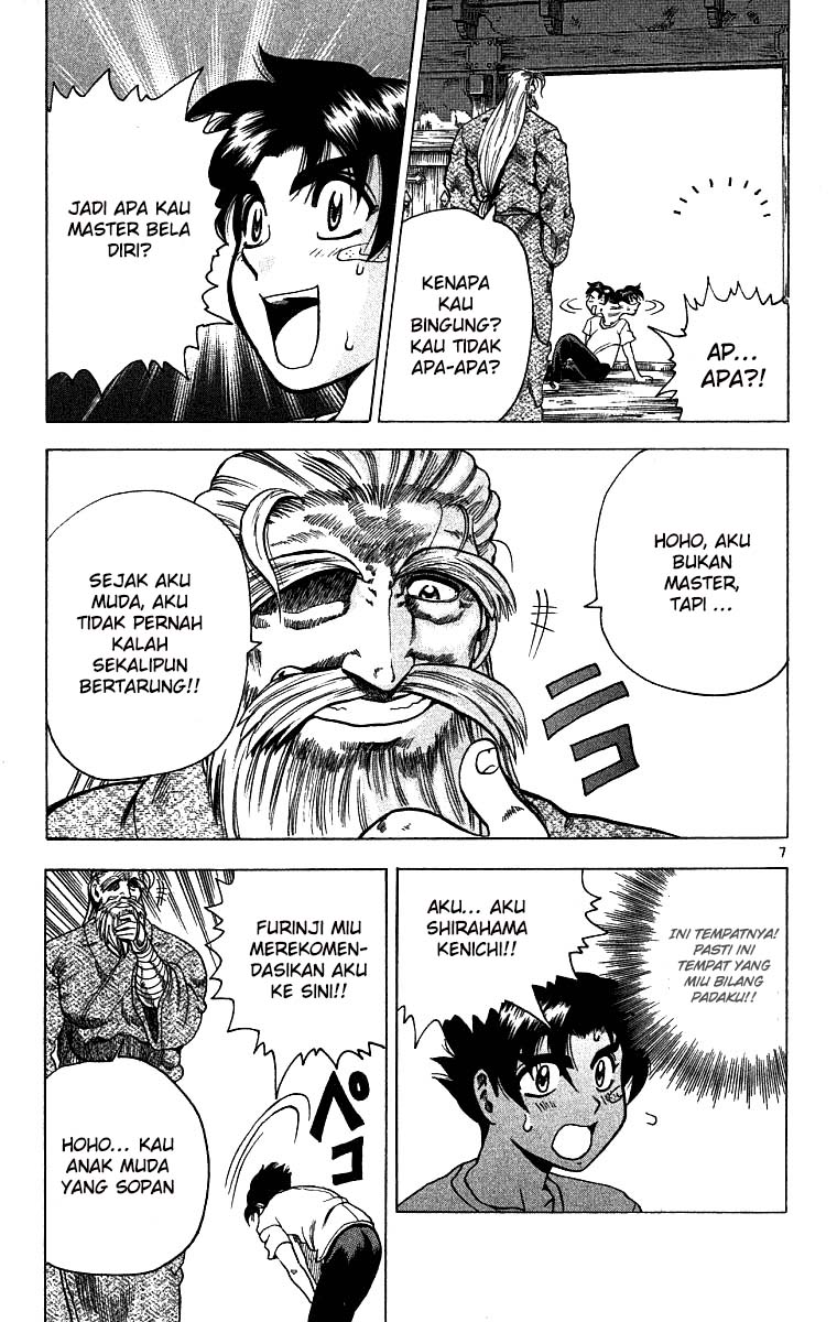History’s Strongest Disciple Kenichi Chapter 07 Gambar 9