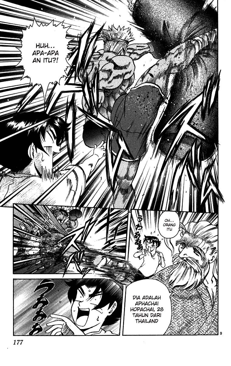 History’s Strongest Disciple Kenichi Chapter 07 Gambar 11