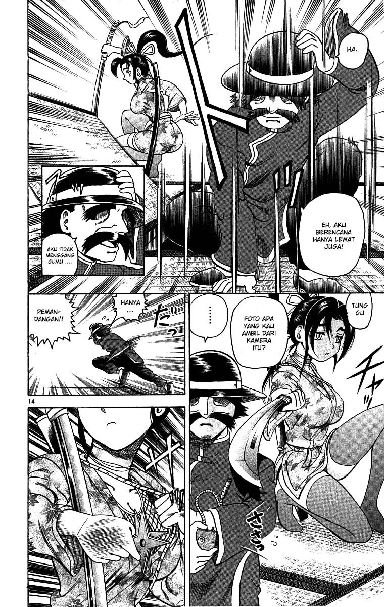History’s Strongest Disciple Kenichi Chapter 07 Gambar 16