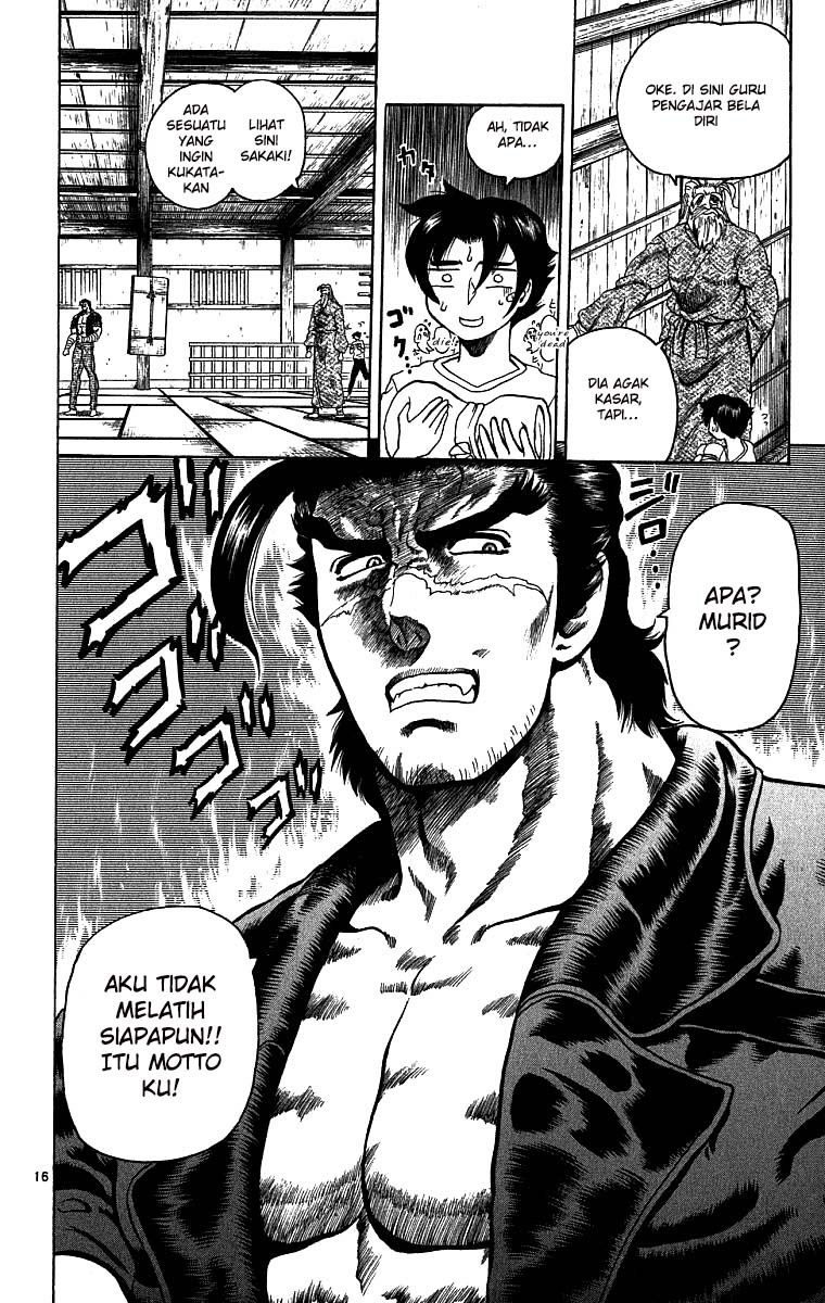 History’s Strongest Disciple Kenichi Chapter 07 Gambar 18