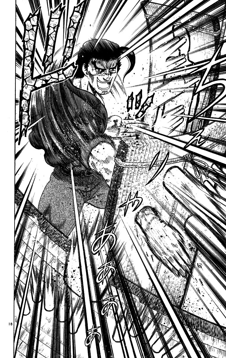 History’s Strongest Disciple Kenichi Chapter 07 Gambar 20