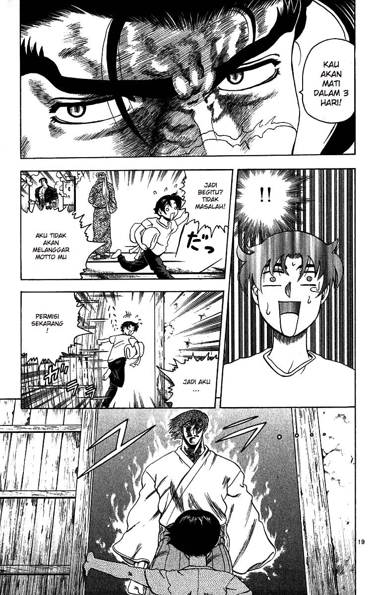 History’s Strongest Disciple Kenichi Chapter 07 Gambar 21