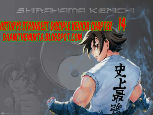 History’s Strongest Disciple Kenichi Chapter 14 Gambar 1
