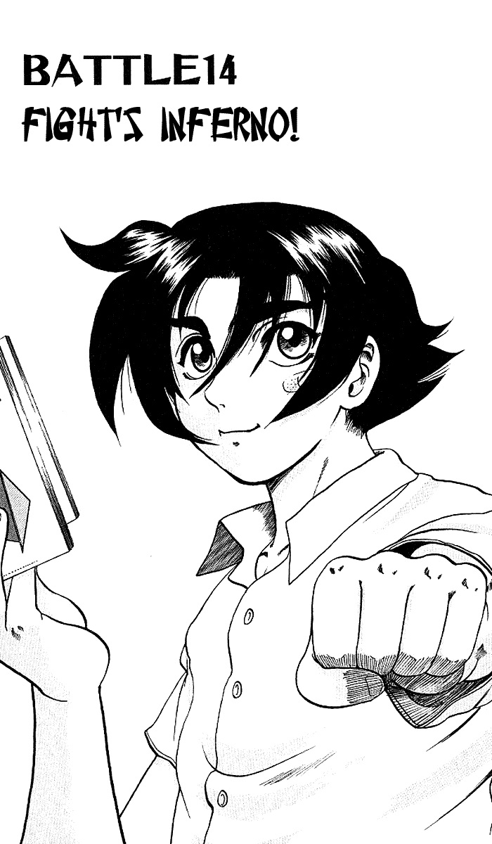 History’s Strongest Disciple Kenichi Chapter 14 Gambar 2