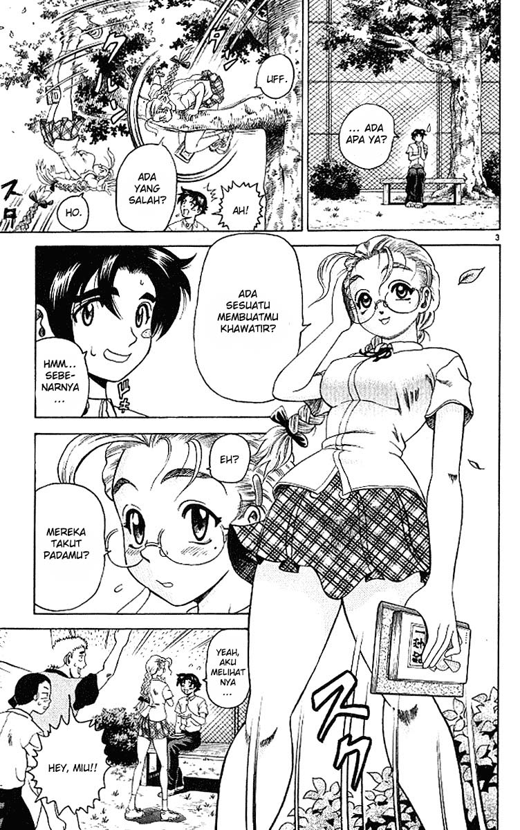 History’s Strongest Disciple Kenichi Chapter 14 Gambar 4