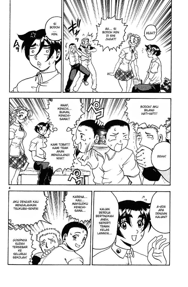History’s Strongest Disciple Kenichi Chapter 14 Gambar 5