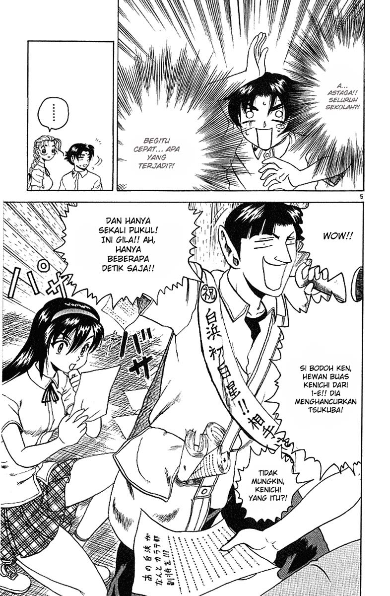 History’s Strongest Disciple Kenichi Chapter 14 Gambar 6