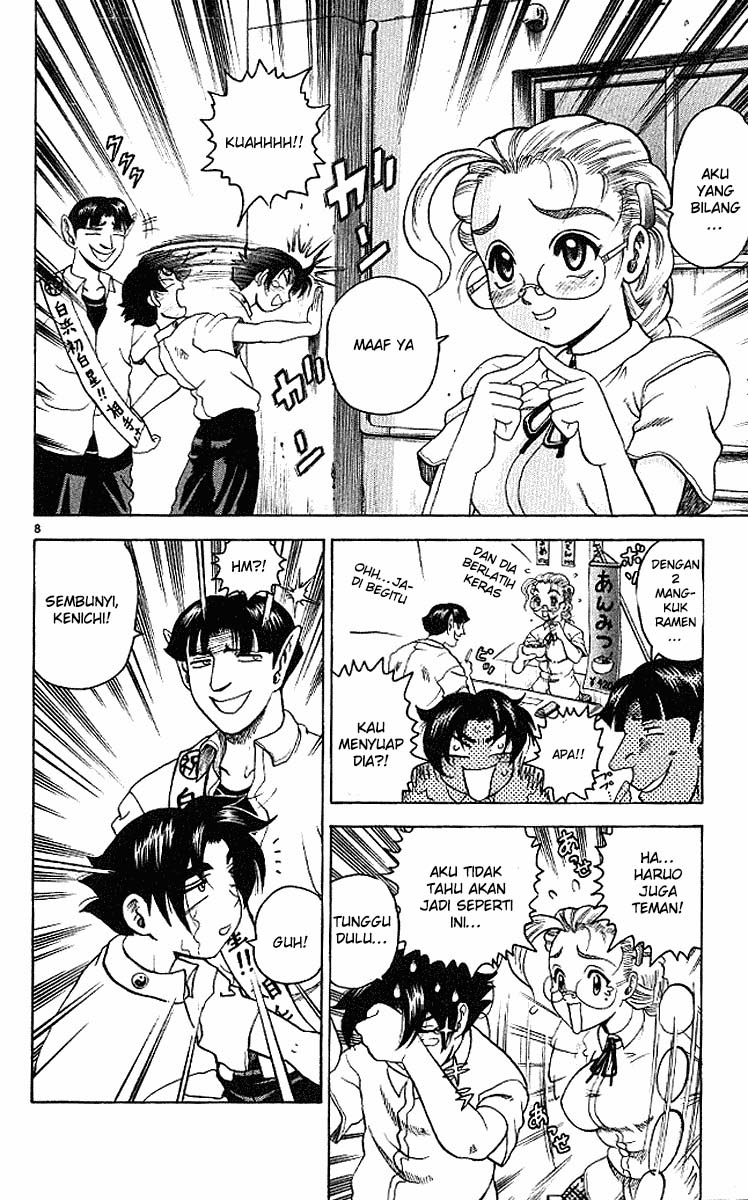 History’s Strongest Disciple Kenichi Chapter 14 Gambar 9