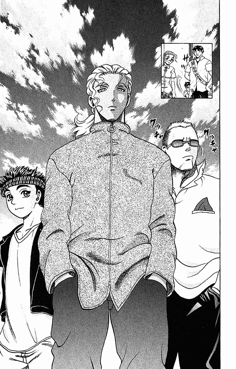 History’s Strongest Disciple Kenichi Chapter 14 Gambar 10