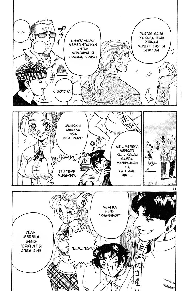 History’s Strongest Disciple Kenichi Chapter 14 Gambar 12