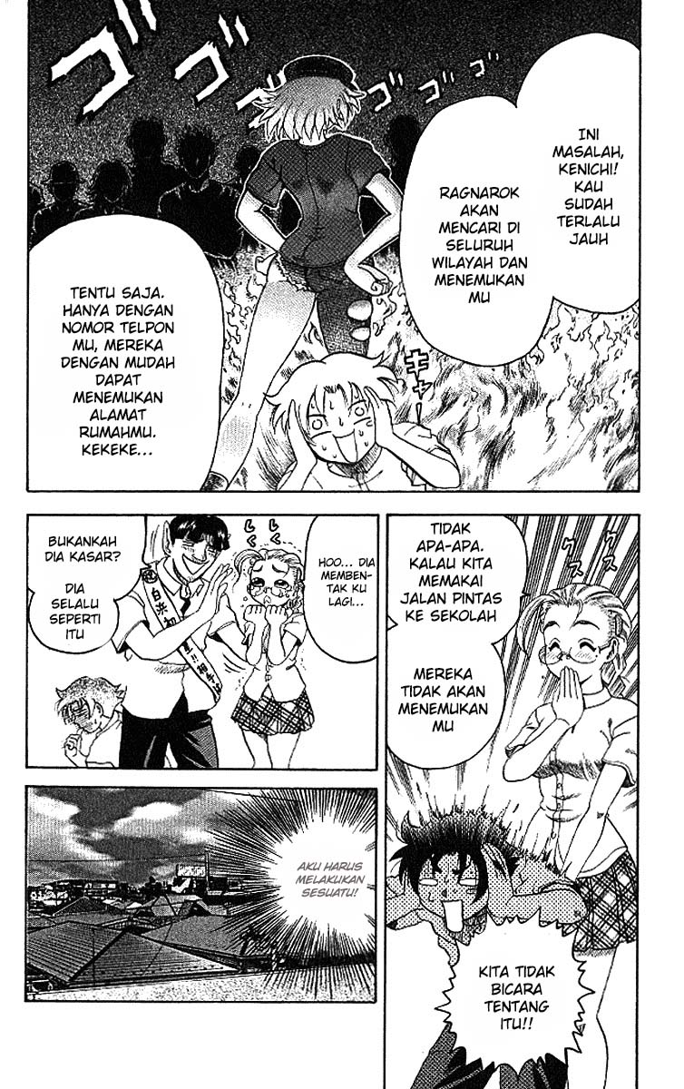 History’s Strongest Disciple Kenichi Chapter 14 Gambar 13