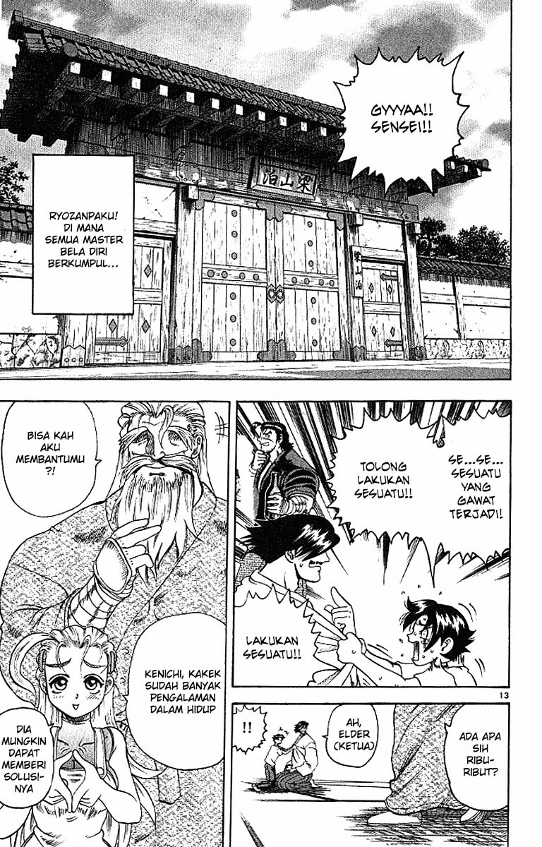 History’s Strongest Disciple Kenichi Chapter 14 Gambar 14