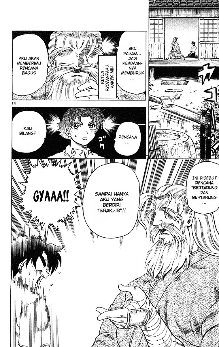 History’s Strongest Disciple Kenichi Chapter 14 Gambar 15