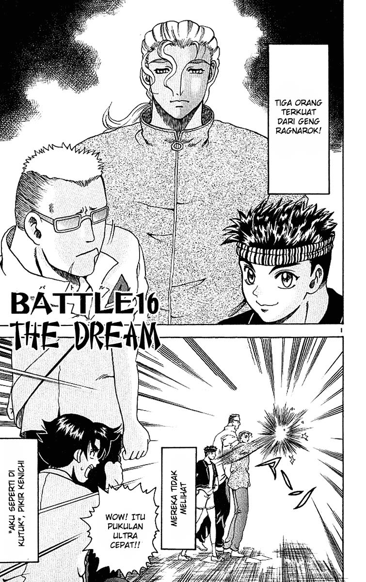 History’s Strongest Disciple Kenichi Chapter 16 Gambar 2