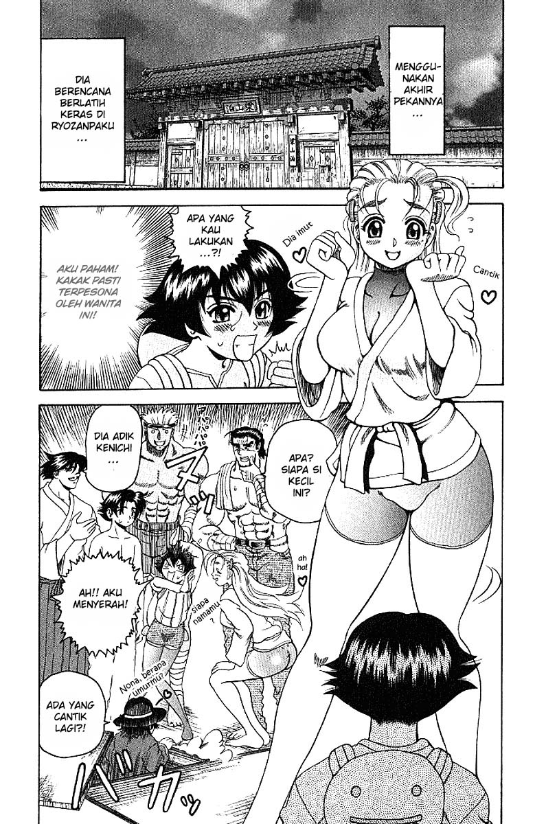 History’s Strongest Disciple Kenichi Chapter 16 Gambar 3