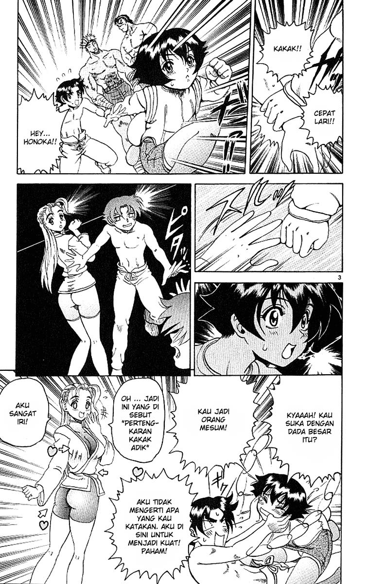 History’s Strongest Disciple Kenichi Chapter 16 Gambar 4