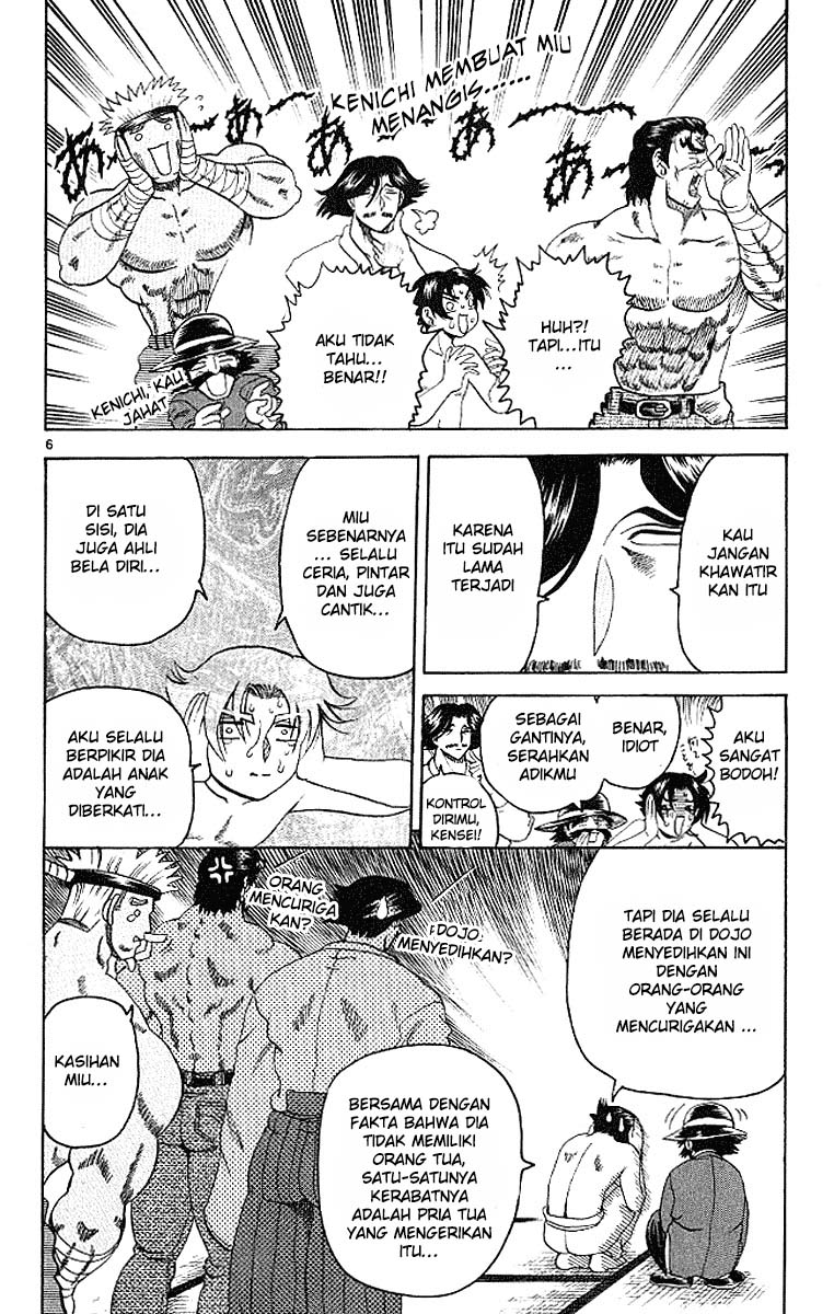History’s Strongest Disciple Kenichi Chapter 16 Gambar 7