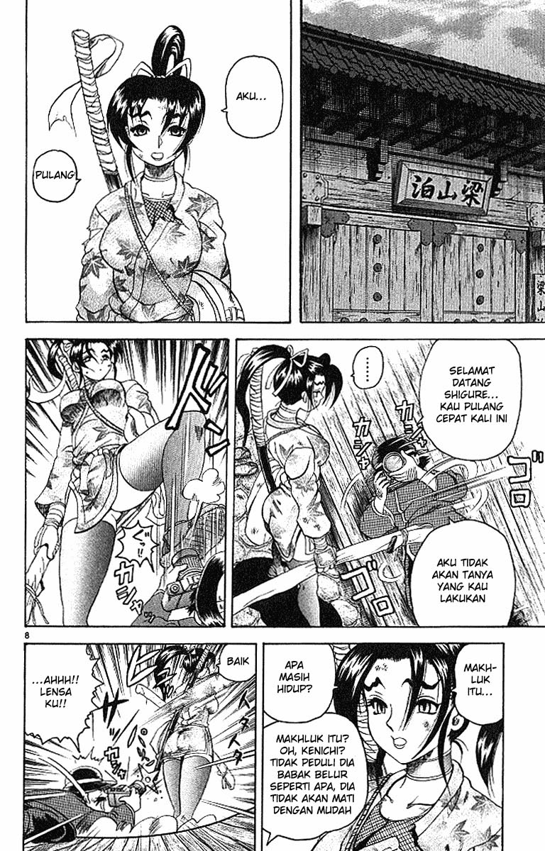 History’s Strongest Disciple Kenichi Chapter 16 Gambar 9