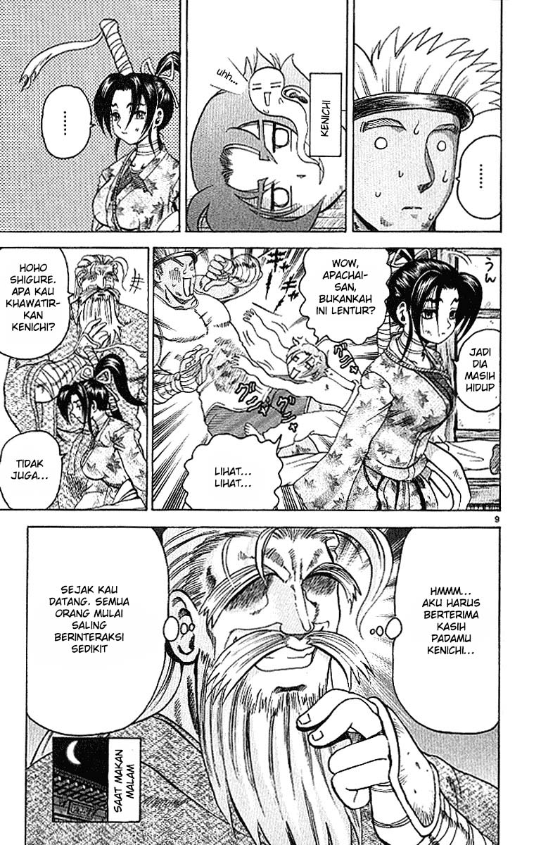 History’s Strongest Disciple Kenichi Chapter 16 Gambar 10