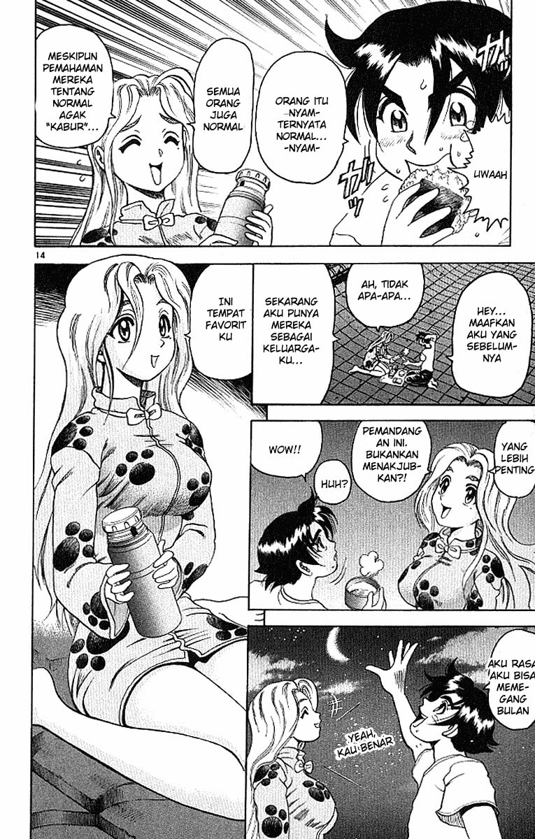 History’s Strongest Disciple Kenichi Chapter 16 Gambar 15