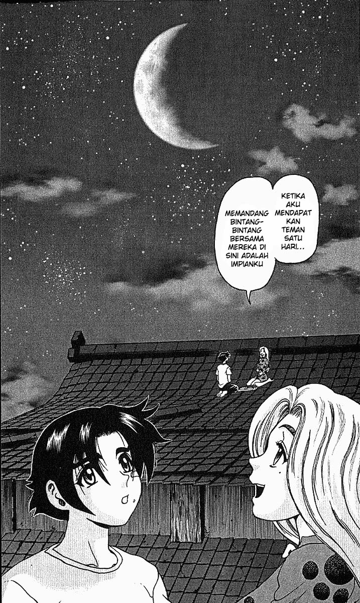 History’s Strongest Disciple Kenichi Chapter 16 Gambar 16