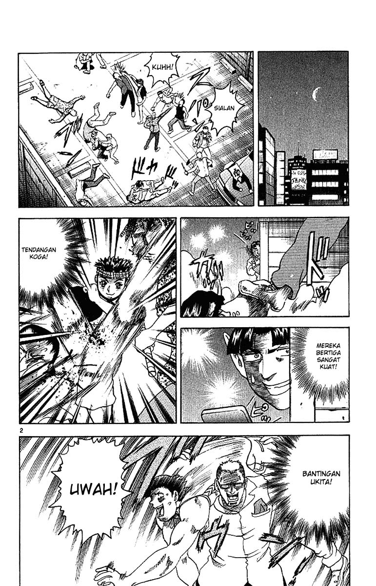 History’s Strongest Disciple Kenichi Chapter 17 Gambar 2