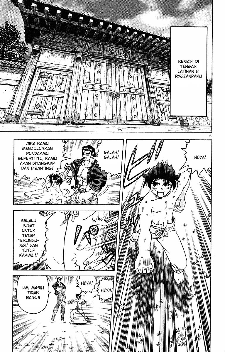 History’s Strongest Disciple Kenichi Chapter 17 Gambar 5