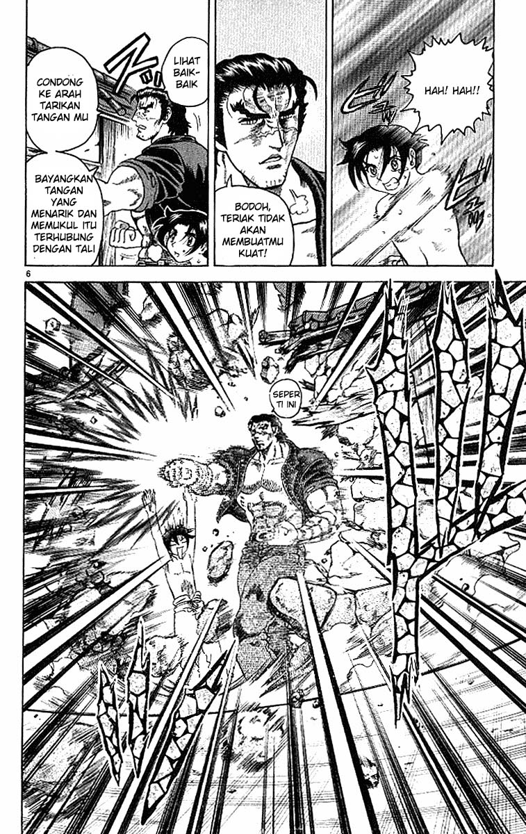 History’s Strongest Disciple Kenichi Chapter 17 Gambar 6